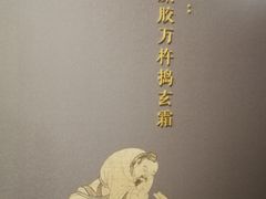 -徐汇艺术馆
