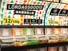 -宜家家居(西安未央商场店)