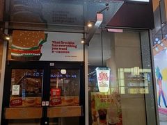 -汉堡王(巨海邻里荟店)