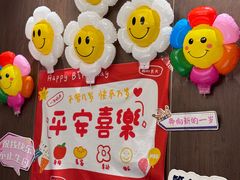 -北国饭店.海鲜.北方菜(新河路店)
