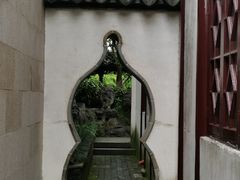 -檀园