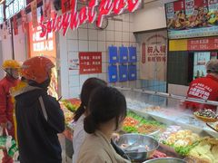 -醉人椒麻辣香锅(上地华联店)