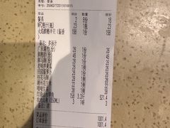 -鹅城粤菜馆(白云山路店)