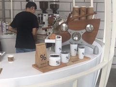 -% Arabica阿拉比卡咖啡(深圳湾万象城店)
