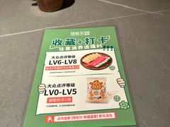 -塔哈尔·新疆大盘鸡(奉贤龙湖店)