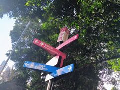 -山顶缆车