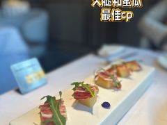 5J火腿配蜜瓜-王品牛排(珠海富华里店)