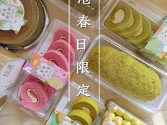 -超港·蛋糕面包(包河万达店)