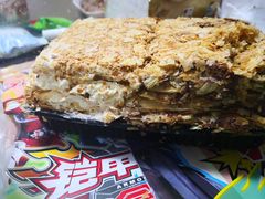 -爱德顺糕点食屋(利民道店)