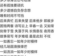 -盱眙虾神於氏龙虾(夫子庙红街店)