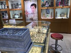 -PARKWAY·百汇眼镜(三叶眼镜城店)
