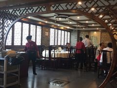 -三义和酒楼(广渠门店)