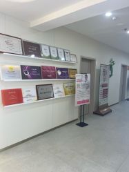 -北京京通医院医疗美容