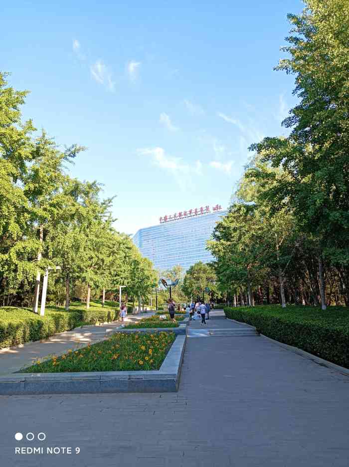 五棵松奥林匹克文化公园