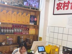 -老三样·美食研究中心(世贸路店)