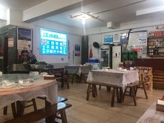 大堂-瓦房兔(璧山店)