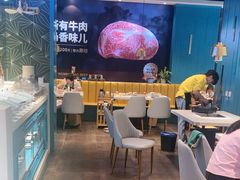 -五星桥原切肥牛火锅(怀德桥店)