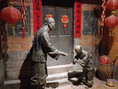 -晋江五店市传统文化旅游区