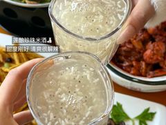 -莲餐厅·湖北菜·潜江小龙虾店(愚园路店)