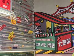 -堂堂小伙夫·辽宁小吃大排档(京西大悦城店)