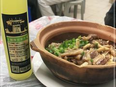 -凤城康记饭店