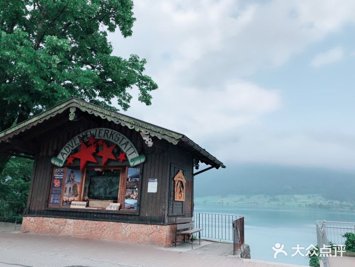 沃尔夫冈湖图片