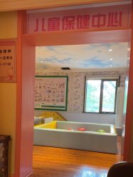 点击看大图 -北京俪婴妇产医院(朝阳大悦城店)