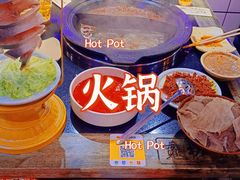 -宽板凳老灶火锅(南礼士路店)