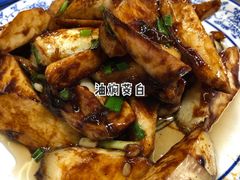 -南花桥羊肉馆老字号(乌镇店)