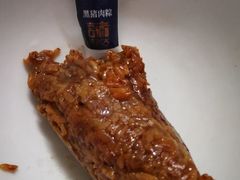 -盒马鲜生(宝地店)