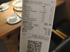 -太二酸菜鱼(沈阳万象城店)