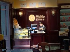 -德大西餐社