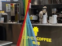 -四叶咖咖啡(昆明恒隆PRO店)