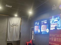 -前门·鲜肉火锅(长风店)
