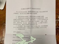 -喵百万·布偶·蓝金金渐层英短·猫舍(百子湾店)
