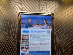 -三亚亚龙湾红树林度假酒店
