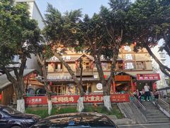-弓虽昌焖烧鸡(大竹林店)