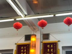 -仁义火锅城·熟食店(金杨路店)