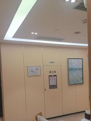 -Yestar宁波艺星整形医院