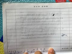-萨莉亚意式餐厅(东川路店)