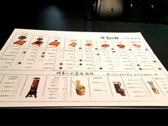 菜单-很久以前羊肉串(五角场店)