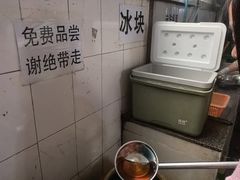 -正宗杨记普洱酸醋米线(总店)