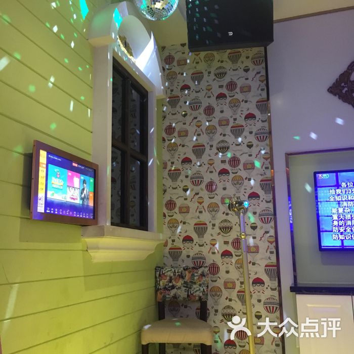 聚点 量贩ktv图片 - 第2张