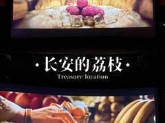 -宁波影都(鄞州印象城店)