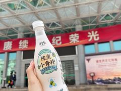 -广东中医药博物馆