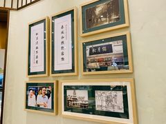 -春风松月楼(七宝万科店)