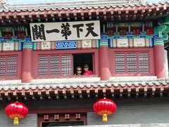 -武清南湖绿博园