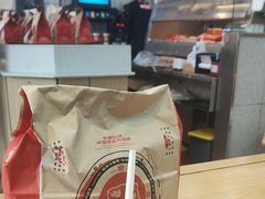 -塔斯汀中国汉堡(木渎店)