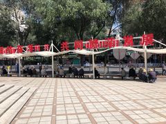 -西宁市东关清真大寺