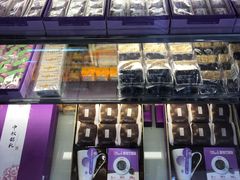 -GANSO元祖食品(双井店)